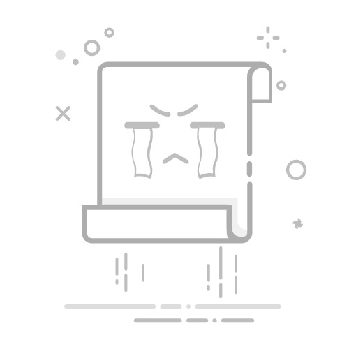 当你的 iPhone 闹钟不响时，检查以下 5 点 🔔📱